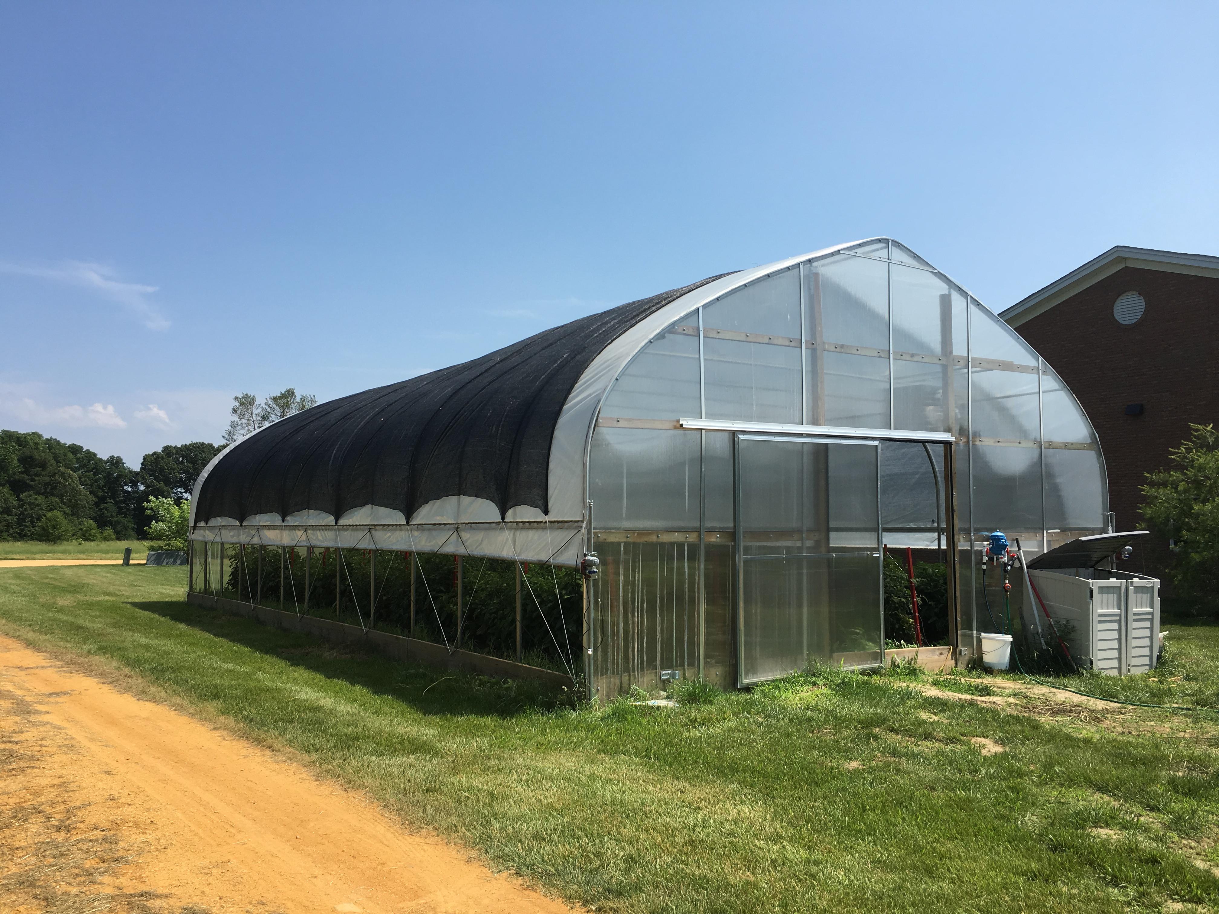 St. Mary's Greenhouse